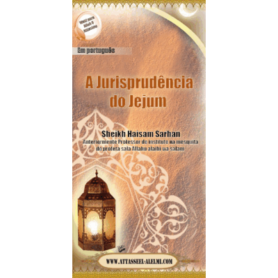A jurisprudência do jejum