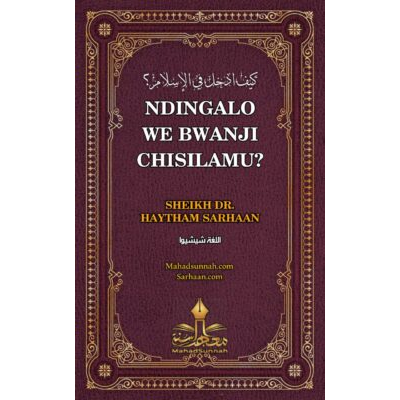 NDINGALOWE BWANJI CHISILAMU?