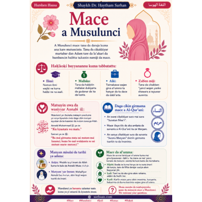 🌸 Mace a Musulunci