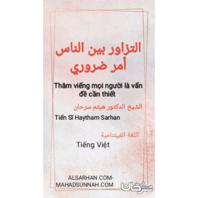 Thăm viếng mọi người làvấn đề cần thiết