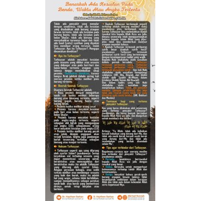 Apa Itu Tathayyur? [Bahasa Indonesia]