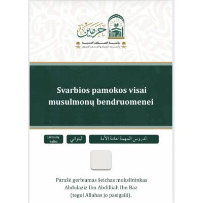 Svarbios pamokos visai musulmonų bendruomenei