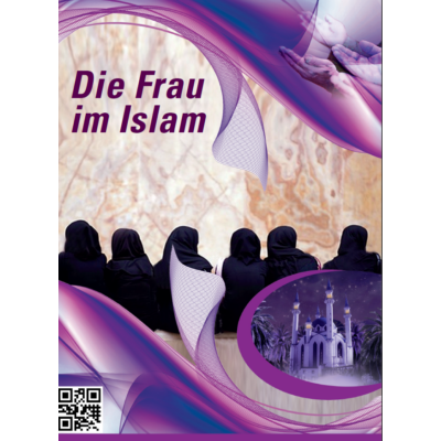 ﻿  Die Frau im Islam