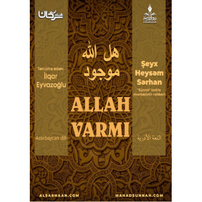 Allah varmı?