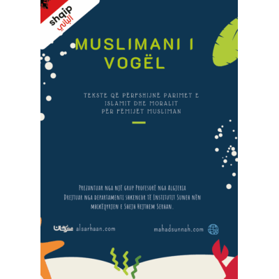 Muslimani i vogël