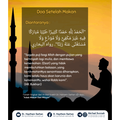 Faidah Singkat dari Adab Makan Dan Minum (09) ~ Al-Sarhaan.png