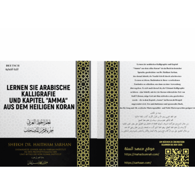 Arabische Kalligraphie und Juz Amma aus dem Koran lernen