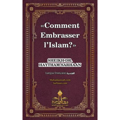 Comment entrer dans l’Islam?