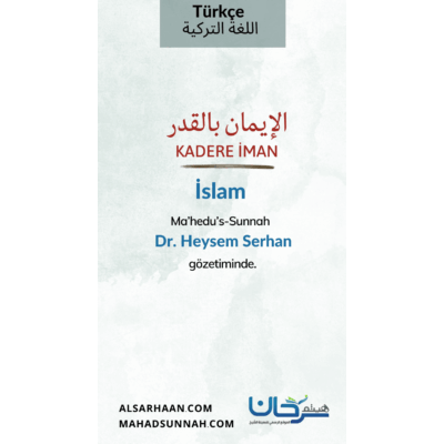 KADERE İMAN