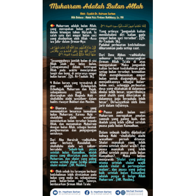 Muharram Adalah Bulan Allah (Al-Sarhaan)