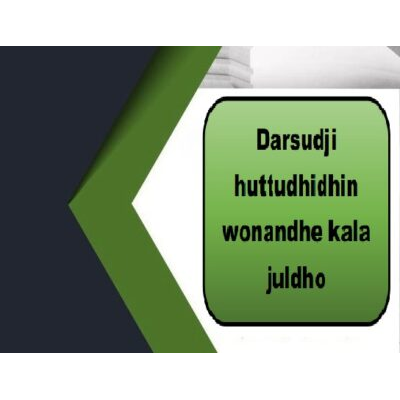 Darsudji huttudhidhin wonandhe kala juldho