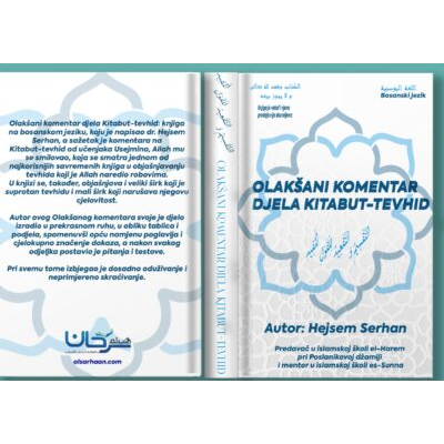 Olakšani komentar djela Kitabut-tevhid