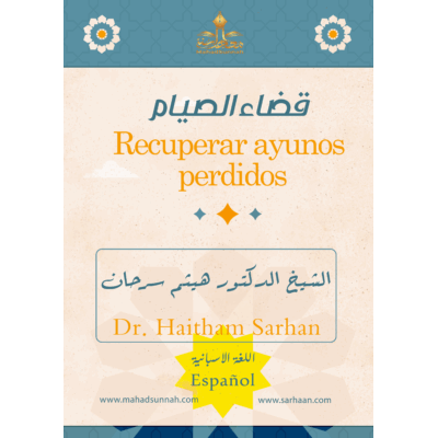 Recuperar ayunos perdidos