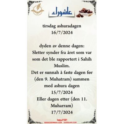 #tirsdag #ashuradagen  16/7/2024