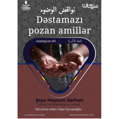 Destamazi pozan amiller ...