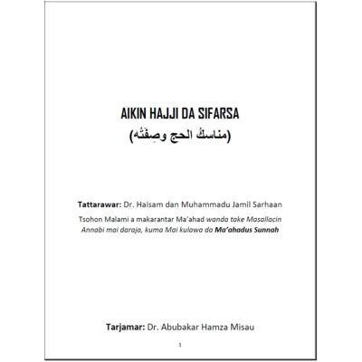 AIKIN HAJJI DA SIFARSA