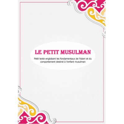 Le petit musulman