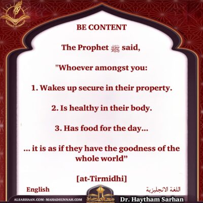 Pictures to call to ALLAH