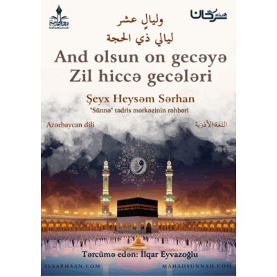 And olsun on gecəyə Zil hiccə gecələri