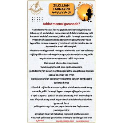 ZILCIJJAH TABNAYRO - Addor mannal garanooh?