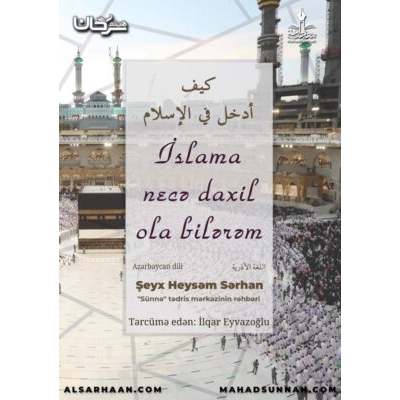 Ä°slama nece daxil ola bilerem