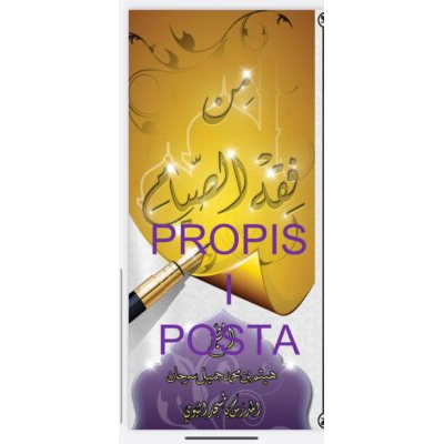 Propisi posta