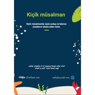 Kiçik Müsəlmanın