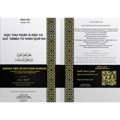 Học viết chữ tiếng Ả Arập và viết chữ Quran.