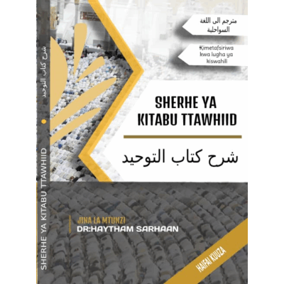VIGAWANYO NA MISINGI (KANUNI) ZA KITABU CHA “ALQAULUL- MUFID”(MANENOYENYE FAIDA)