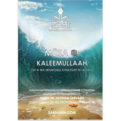Mūsa Kaleemullaah