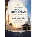 📘 Ghid pentru noul musulman: Ce este islamul? دليل المسلم الجديد: ما هو الإسلام؟