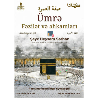 Ümre fezilet ve ehkamlari ...
