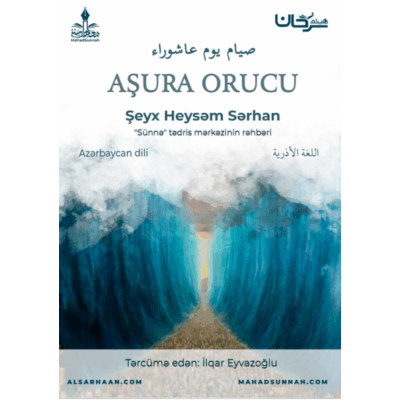 Ashura orucu