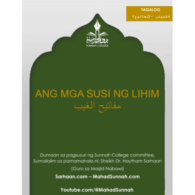 ANG MGA SUSI NG LIHIM