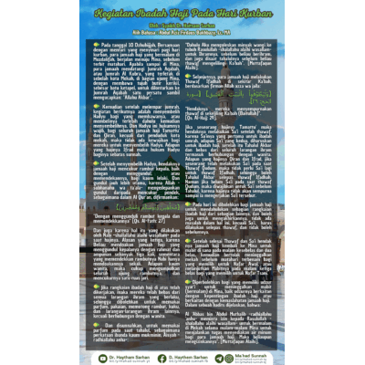 Kegiatan Ibadah Haji Pada Hari Kurban (Al-Sarhaan)
