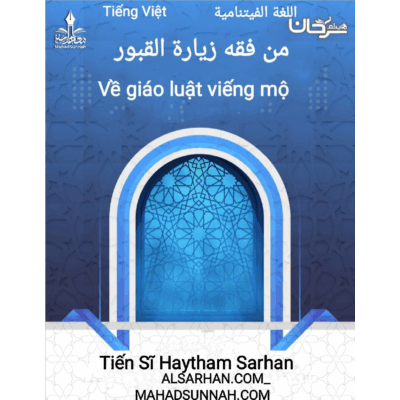Về giáo luật viếng mộ