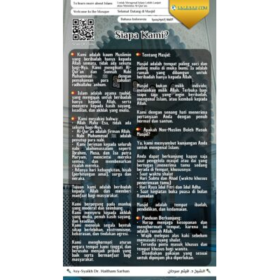 Siapa Kami ~ Al-Sarhaan
