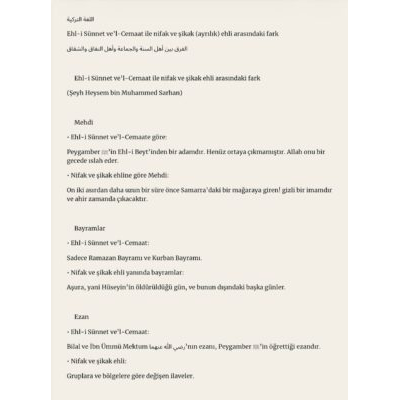 Ehl-i Sünnet ve’l-Cemaat ile nifak ve şikak (ayrılık) ehli arasındaki fark