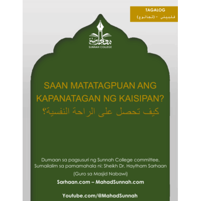 SAAN MATATAGPUAN ANG KAPANATAGAN NG KAISIPAN?