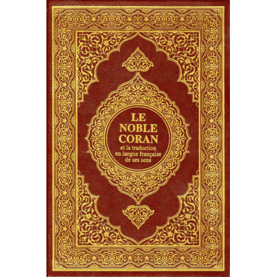 Traduction des sens du Noble Coran