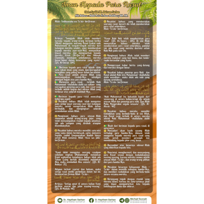 Iman Kepada Para Rasul - Al-Sarhaan (rev)