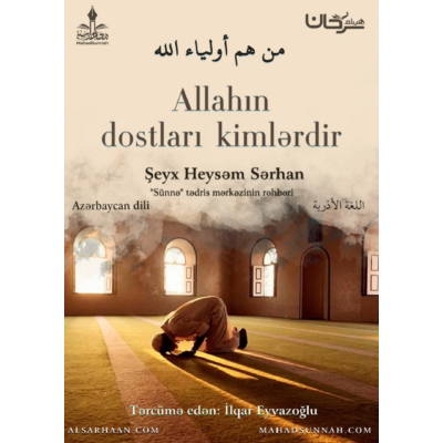 Allahın dostları kimlərdir