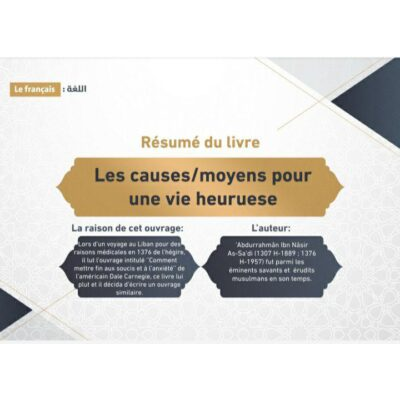 Résumé du livre moyens utiles pour une vie heureuse