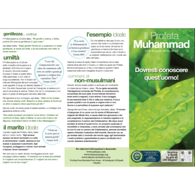 Il Profeta Muhammad (che la pace sia su di lui) Dovresti conoscere quest'uomo!