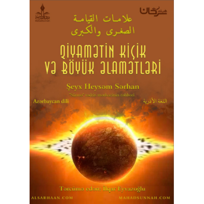 Qiyamətin kiçik və böyük əlamətləri