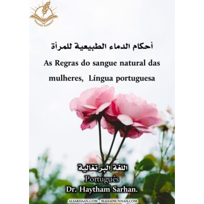 As Regras do sangue natural das mulheres,  Língua portuguesa