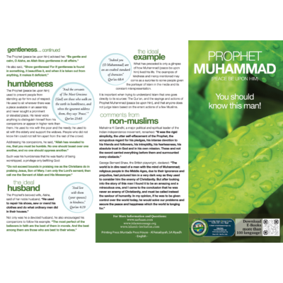 Prophet Muhammed peace be upon him