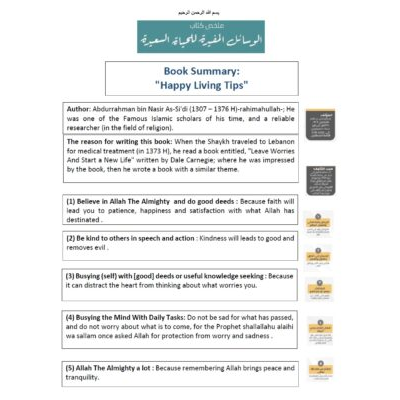 A summary of the book The beneficial means to a happy life