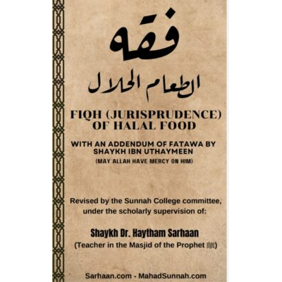 Jurisprudences of halal food ,FIQH