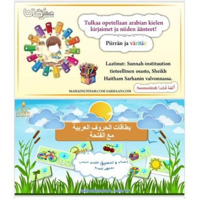 Tulkaa opetellaan arabian kielen kirjaimet ja niiden äänteet!